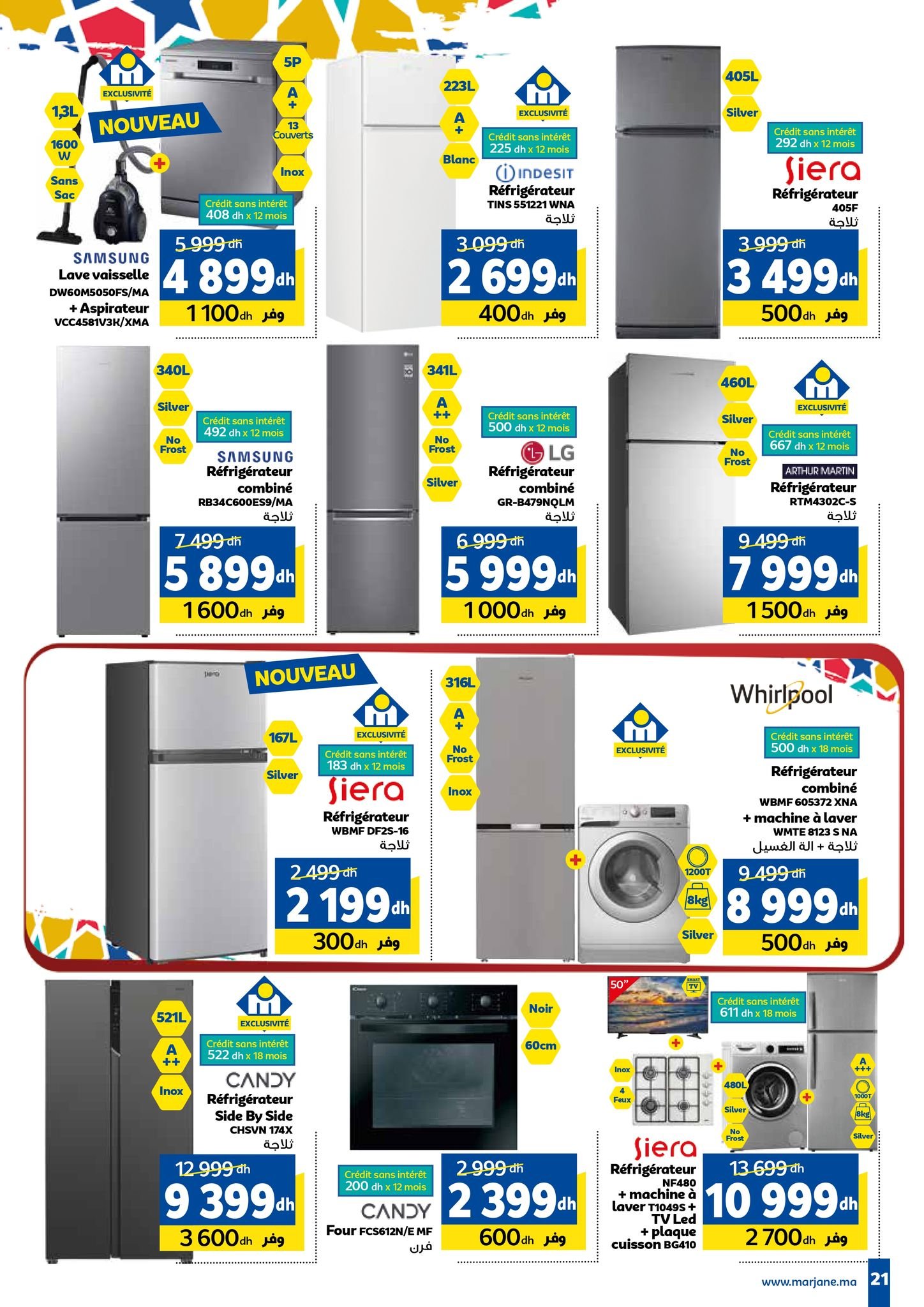 Catalogue Marjane du 27 novembre au 14 décembre 2025